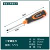 Destornillador Phillips y de Cabeza Plana Luwei con Extensión Magnética, Juego de Destornilladores, Destornillador Torx, Destornillador al por Mayor