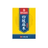 Productos Farmacéuticos de Medicina Tradicional China: Parche Aliviador de Entumecimiento para Manos y Pies, Parche Herbal de Uso Externo para Articulaciones, Parche de Yeso Herbal, En Stock del Fabricante Original