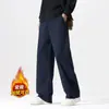 Pantalones Largos Casuales de Terciopelo Cálido de Pierna Recta y Pierna Ancha para Hombre, Nueva Tendencia Otoño/Invierno Shanggu, Cintura Elástica