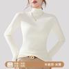 Camisa Básica Feminina Slimming Anti-Estática Versátil de Peça Única Atacado para Outono, Camisa Básica Elegante para Outono e Inverno com Gola Meio Alta Não Elástica