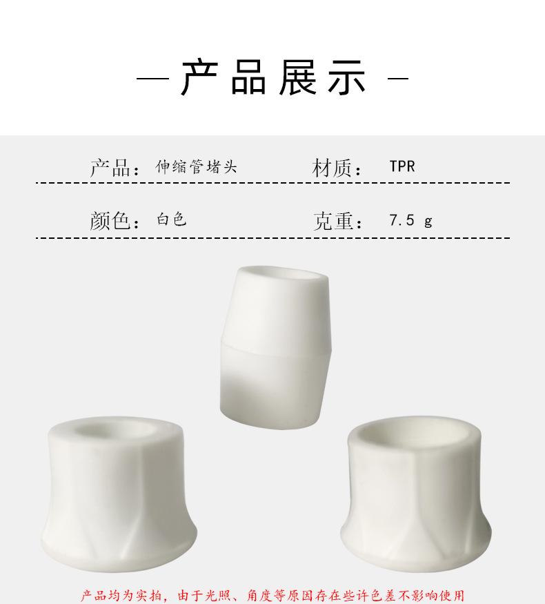 详情页_02
