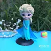 Decoración de Pastel de Princesa Elsa Anna Frozen 4ª Generación Hada Pequeña Cumpleaños Olaf Castillo de Copos de Nieve Enchufe HB