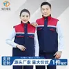 Roupas de Trabalho de Inverno Colete de Algodão Estampa Bordado Texto Homens Mulheres Roupa de Trabalho Bloco de Cores Colete de Algodão Estaleiro Reparo Automotivo Colete Jaqueta Sem Mangas Espessado