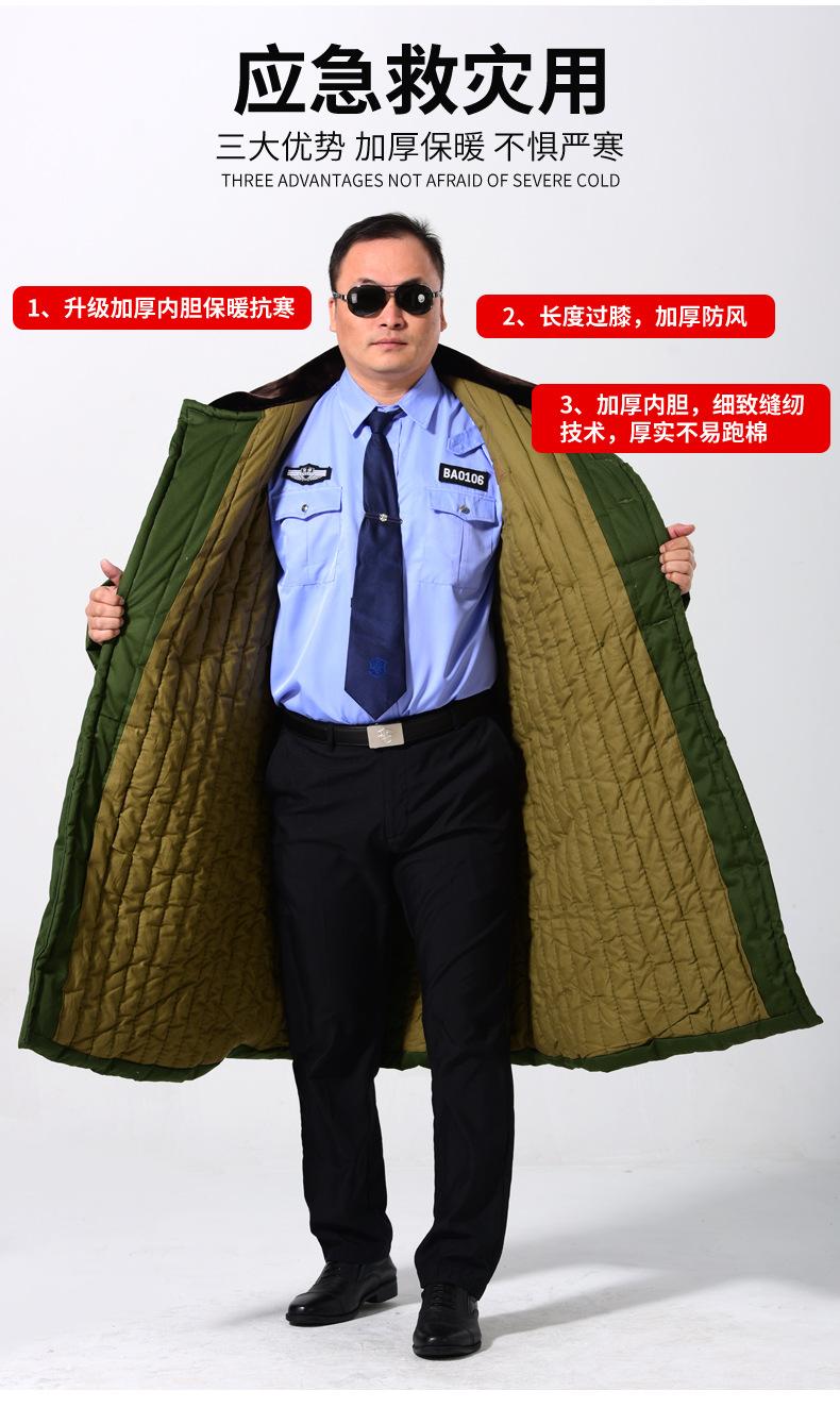 详情_03.jpg