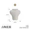 18 Decoração de Vaso de Papel Decoração Criativa de Flores Arranjo de Flores para Sala de Estar Arte Personalizada para Casa Quarto Nórdico Presente