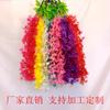 Colgante de pared de flores de seda artificial multicolor de lila y glicinia Decoración de boda Arreglo de escena floral de jardinería artificial