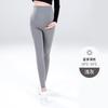 Nuevos Leggings de Maternidad de Cintura Baja al Mayoreo Verano Ropa Exterior Soporte para Vientre Embarazo Algodón Ropa de Maternidad Dropshipping