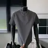 Camiseta de Seda de Hielo Fresca de Secado Rápido de Manga Corta para Hombre Verano Delgada Protección Solar UPF50+ Sensación de Hielo Fitness Deportes Camiseta de Hombro Derecho