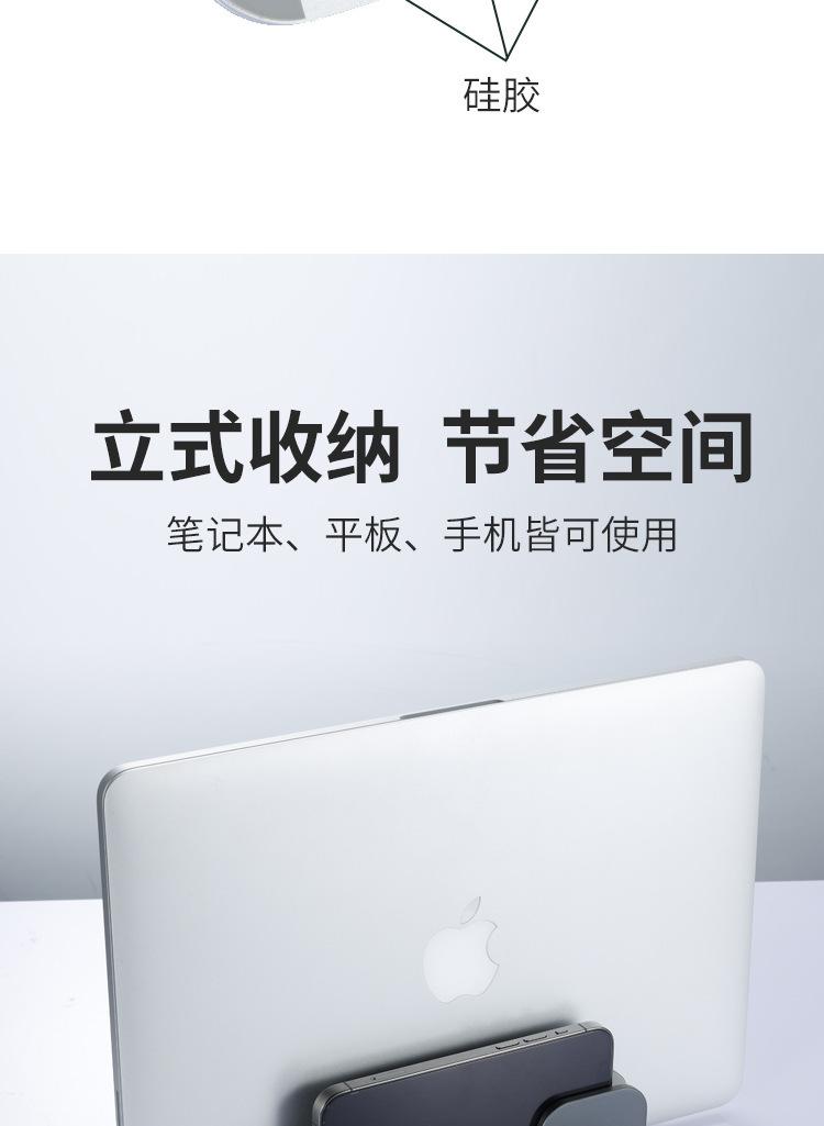 厂家直销金属收纳支架