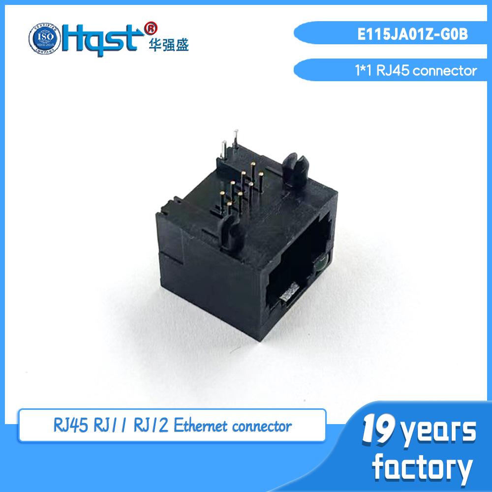E115JA01Z-G0B图纸+规格书