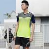 Masculino e feminino novo vôlei camisa de vôlei uniforme de vôlei terno competição de vôlei treinamento uniforme da equipe uniforme de badminton impresso entrega de uma peça