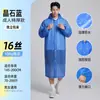 Impermeable para Adultos, No Desechable, Unisex, Talla Grande, Impermeable, Engrosado, Para Exteriores, Longitud Extendida, Protección Contra Lluvia Fuerte, Poncho de Lluvia de Una Pieza