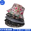 Nuevo Sombrero de Pescador de Nylon RPET de Doble Cara Sombrero de Cubo de Poliéster con Ala Ancha Sombrero de Pescador RPET Japonés y Coreano Fábrica Personalizada