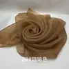 Organza 2080 Organza Rígida Duplamente Curvada Tecido de Organza Espessado para Vestidos de Noiva, Cenário de Palco Feito à Mão Lolita