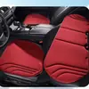 Juego de Cojines para Asiento de Coche en Stock, Cojín de Asiento de Fibra de Algas y Látex, Juego de Tres Piezas, Antideslizante, Cobertura Completa, Adecuado para Todas las Estaciones, Nuevo Modelo Personalizado