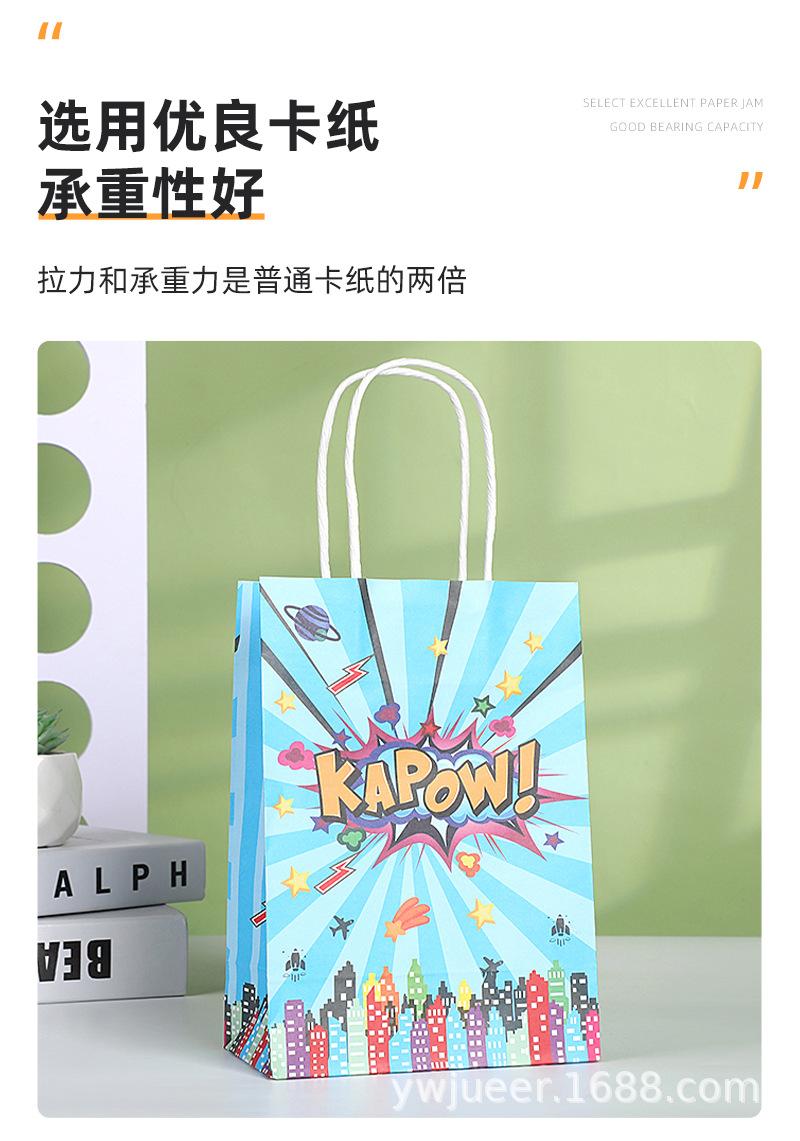 嘉奕详情页_07.jpg