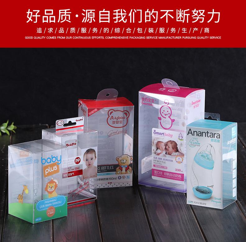 创达详情_02.jpg?x-oss-process=image/format,png