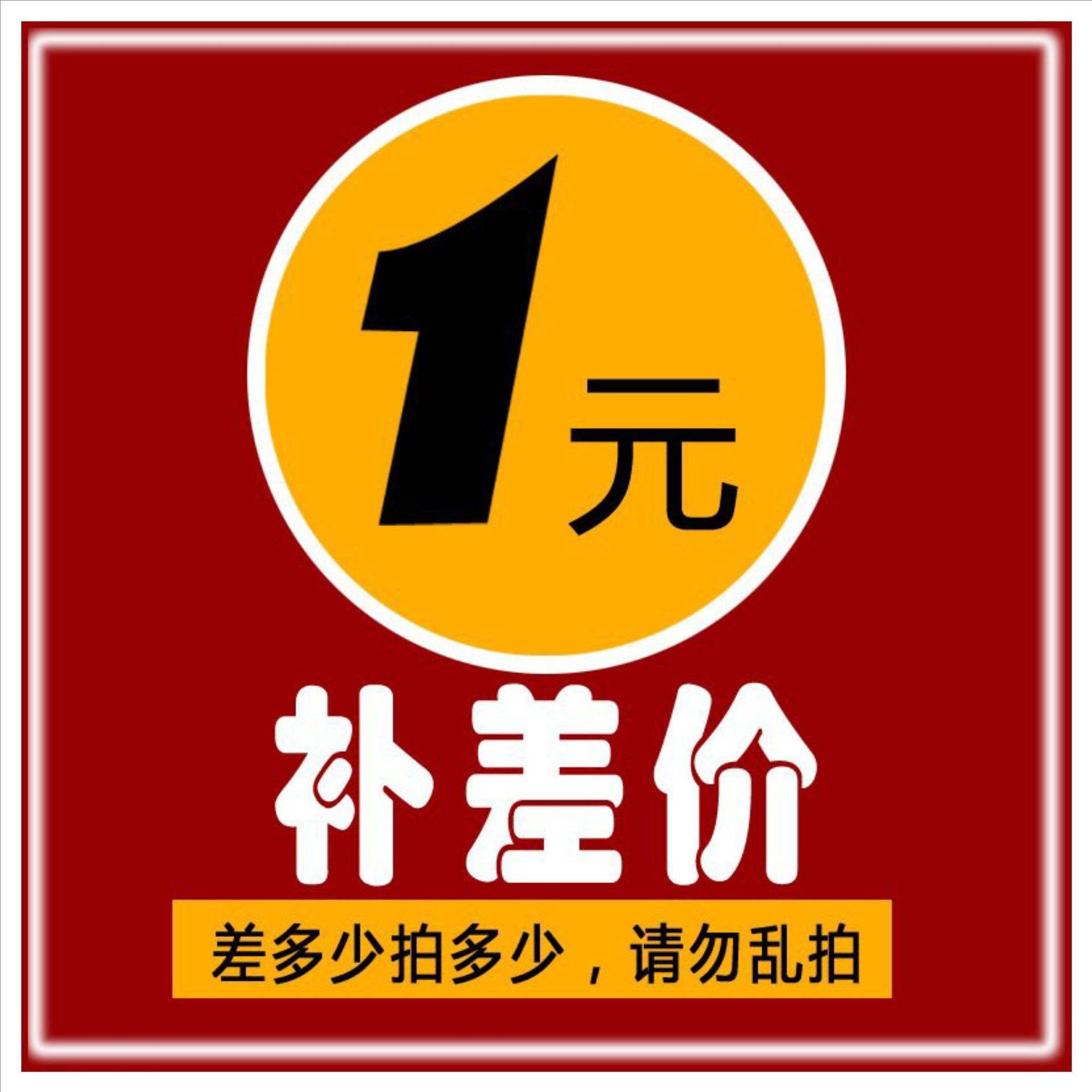 56ecbda215e12d5651177ae2e92d24