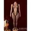 Lencería sexy transfronteriza de comercio exterior europeo y americano, body sexy de corte hueco, mono de red, chica caliente de discoteca Amazon