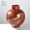 Vaso de Cerámica Rojo Dorado Estético Florero de Ciruelo Florero de Calabaza Arreglo Floral Librero Estante Antiguo Adornos de Estudio