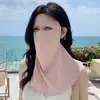 Máscara de Protección Solar Facial Completa para Mujer 2026 Nuevo Verano Protector UV para el Cuello Máscara de Seda Helada para Ciclismo Protector Solar Facial Kini