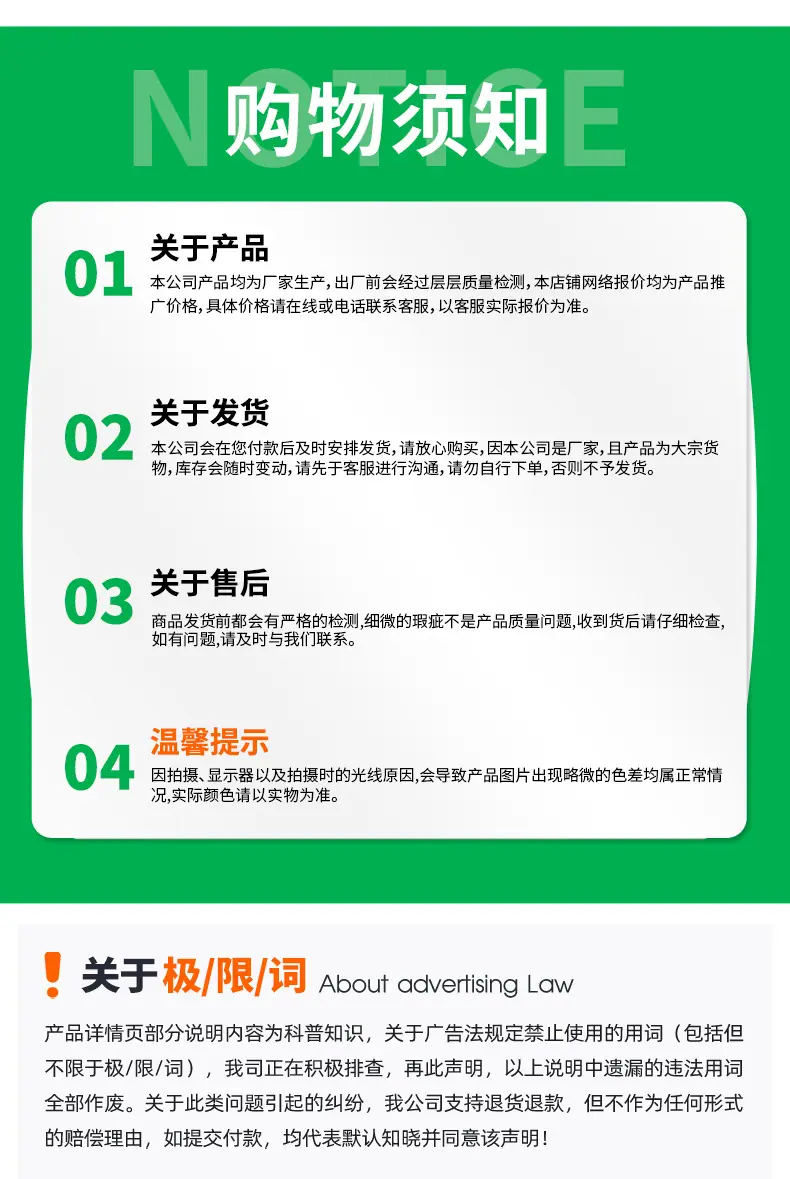 绿白过滤棉_13.jpg