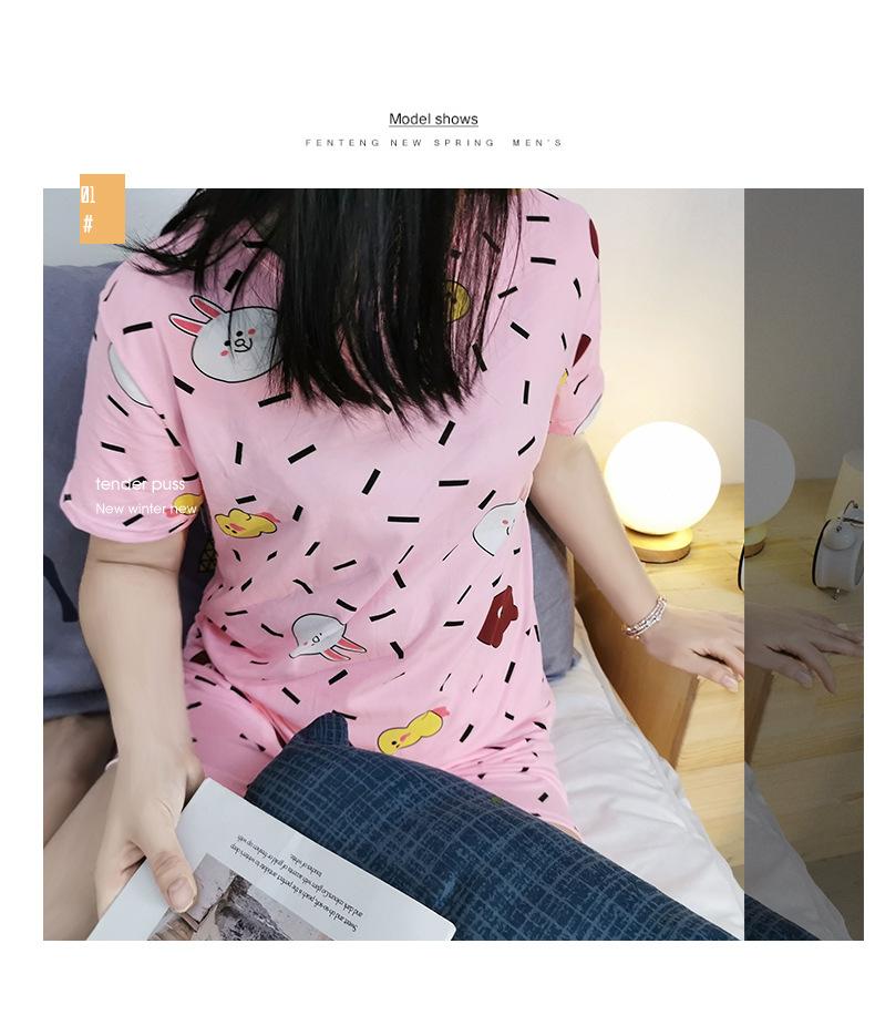厚款SMX布朗熊短袖套装-_11