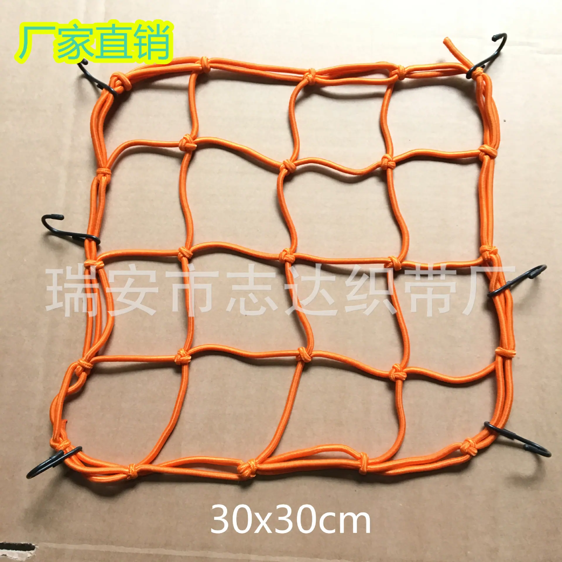 30x30