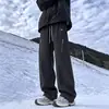 Pantalones casuales holgados para hombre 2026, pantalones versátiles para otoño, pantalones de pierna ancha hasta el suelo con caída, pantalones de mezcla de nailon y spandex para hombre