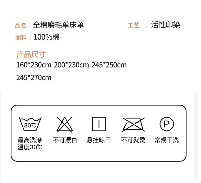 爱玛桔_16.jpg