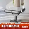 Máquina de Mahjong Nueva de Bajo Ruido para Cuatro Jugadores Sala de Ajedrez y Cartas Máquina de Mahjong Completamente Automática Plegable para el Hogar Calefacción Mesa Eléctrica de Mahjong