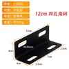 Acessórios Modernos para Cama Macia Suporte Triangular de Cama Conector de Estrutura de Cama Acessórios de Ferragens para Estrutura de Cama Suporte para Pés Suporte de Ângulo de Abertura Grande
