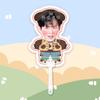 Cartão de retirada de fã de Yunzhiyu Tian Jiarui Big Head apoia concerto periférico TikTok