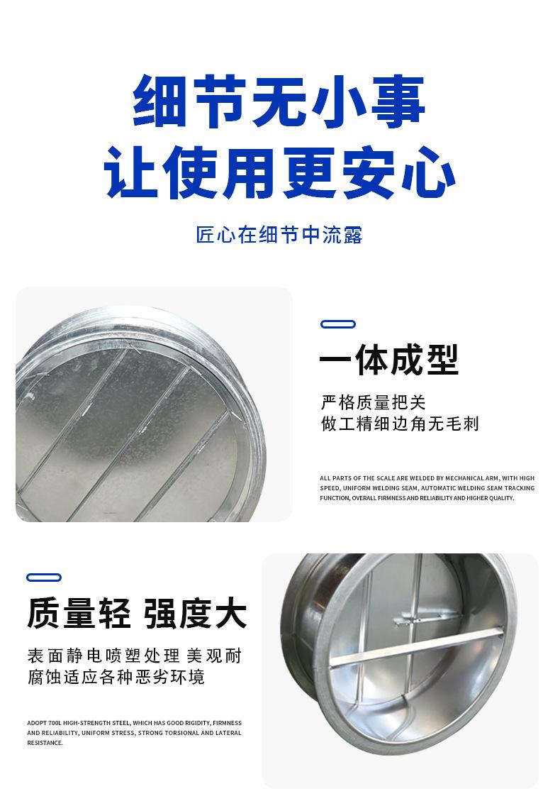 详情_11.jpg