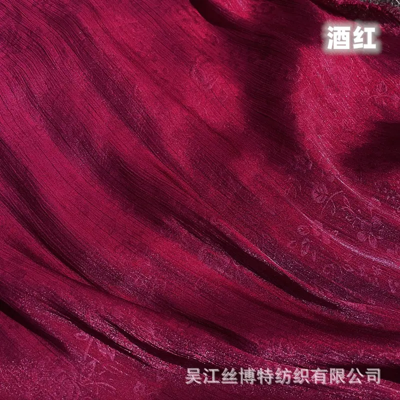 繁花顺纡绉16.jpg