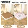 Funda para cojín elevador de silla de comedor para niños 10cm, cojín para asiento de comer de bebé, antideslizante, extraíble y lavable, aumento de altura de silla para estudiantes de preescolar