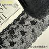 Estilo Japonês Renda Francesa Escura Bordado Tela Lingerie Renda Preto Rosa Tecido Design