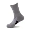 Meias Esportivas Yuyou Cross-Border Masculinas de Meia-Perna em Malha Terry para Basquete, Badminton, Corrida, Absorventes de Suor, Respiráveis, Antiderrapantes, Longas