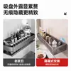 2026 Nuevo Modelo Estante de Almacenamiento para Cocina Montado en la Pared Estante de Almacenamiento para Cocina sin Taladro Estante Multifuncional para Especias del Hogar