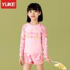 Traje de Baño Infantil Yuke Niña Dividido Niños Grandes 2023 Nuevo Manga Larga Entrenamiento Profesional Protección Solar Secado Rápido Traje de Baño
