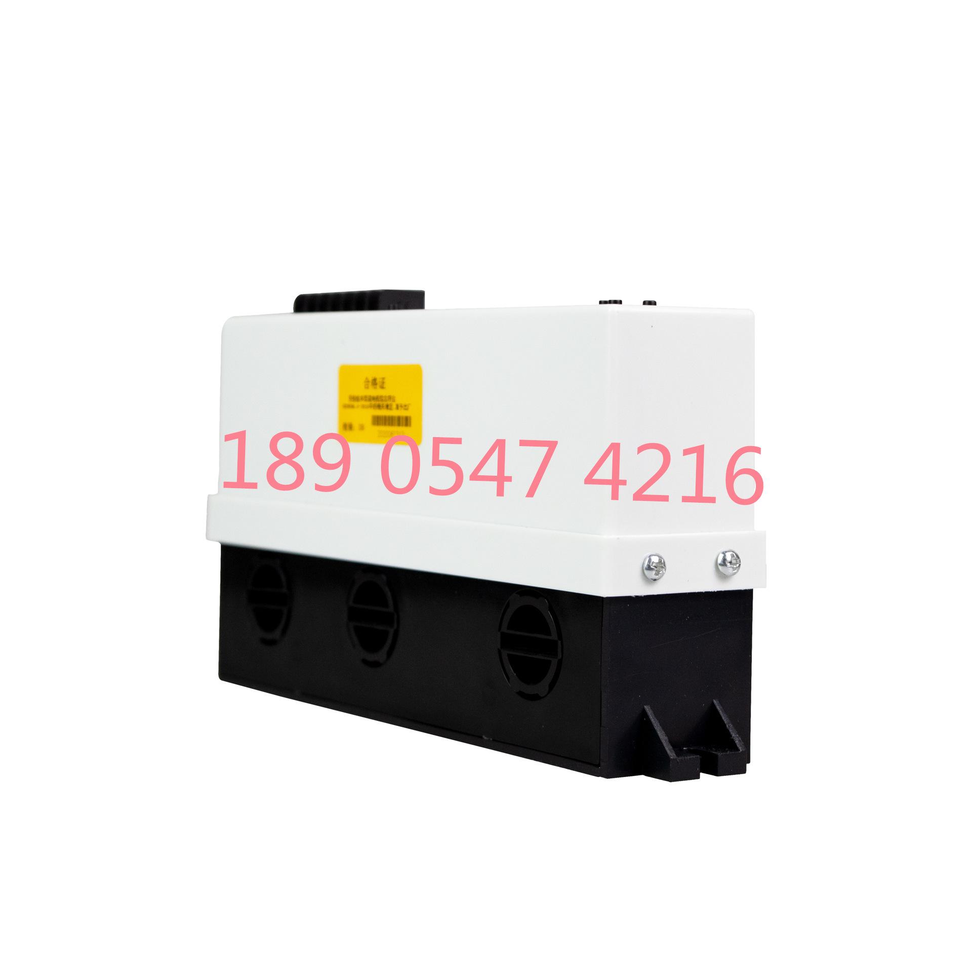 ZDB-250 智能综合保护器