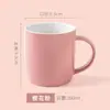 Taza de cerámica con patrón de LOGOTIPO personalizado, promoción empresarial, regalo personalizado, taza publicitaria, taza creativa para té con leche y café