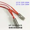 Fabricante 241B/Q Máquina Codificadora de Cinta Accesorios Tubo de Calentamiento Consumibles Bloque Calentador Tubo de Calentamiento Eléctrico Tubo de Calentamiento