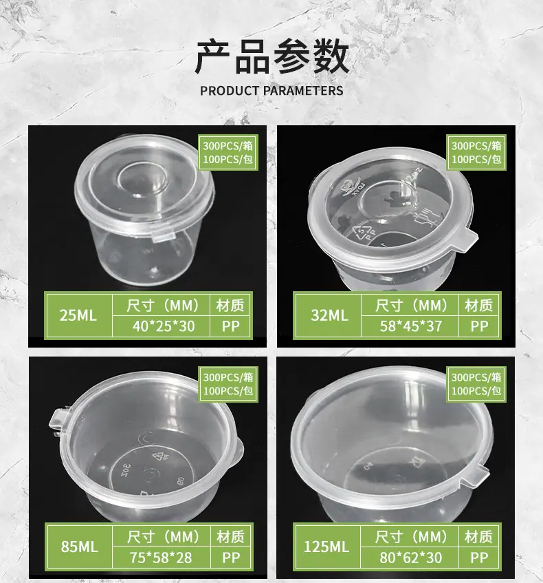 详情_08.jpg