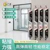 Sellador de Silicona para Puertas y Ventanas Sistema Neutro Guangjiao Sellador Impermeable Sellador para Vidrio Interior y Exterior Sellador Especial Impermeable para Puertas y Ventanas