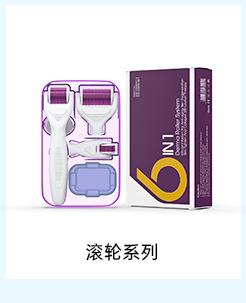 分类导航_05