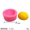 Nuevo molde de simulación de comida y juego con forma de bolsa de piña, molde para velas de aromaterapia, molde para hornear postres DIY