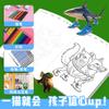 AI Estrangeira Shanhaijing Animação Rascunho Álbum de Desenhos para Iniciantes Livro Infantil Pintado à Mão Desenho Desenho e Desenho a Cores
