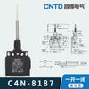 CNTD/Changde Electric C4N-8 Interruptor de Límite de Seguridad Vertical Interruptor de Carrera Serie C4N-8