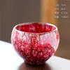 Taza de Té de Cerámica Esmaltada, Taza de Maestro, Taza de Degustación de Té, Taza de Juego de Té Kung Fu, Taza Huevo de Dragón con Esmalte Tenmoku, Tazón de Té, Taza Individual